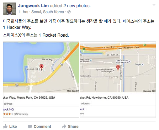 Screen Shot 2016-03-20 at 6.50.01 PM