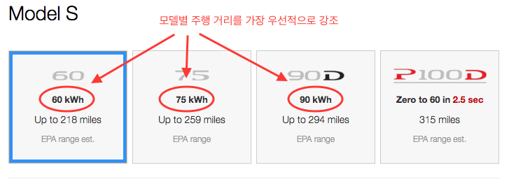 screen-shot-2016-09-10-at-3-29-01-pm